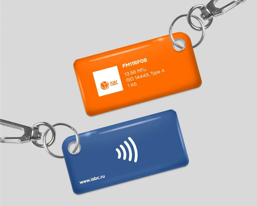 سلسلة المفاتيح ISBC® مع شريحة FM11RF08 المدمجة