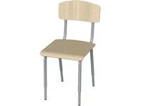 Adjustable Children's Chair