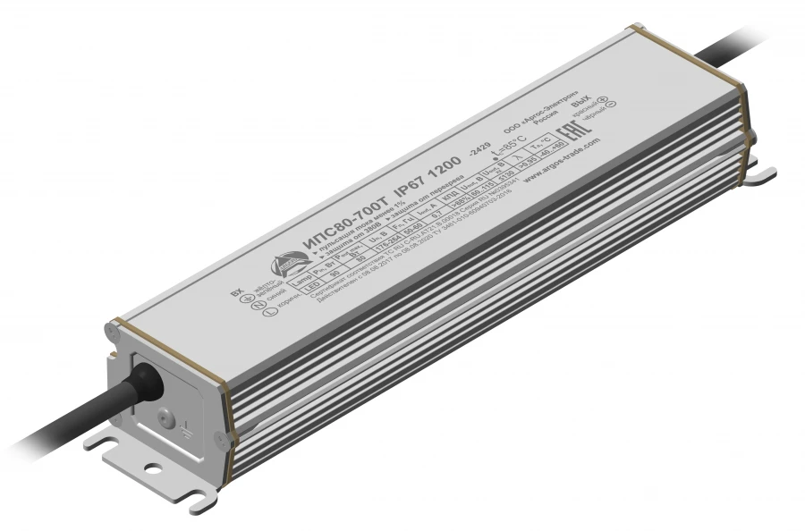 Waterproof Power Supply for LED Lighting IPS80-700T IP67 1200