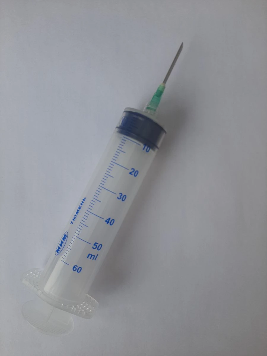 Sterile Single-Use Syringe, Three-Part, 50ml for Syringe Pumps