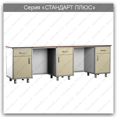 Standard Plus Laboratory Table: SL.03.01