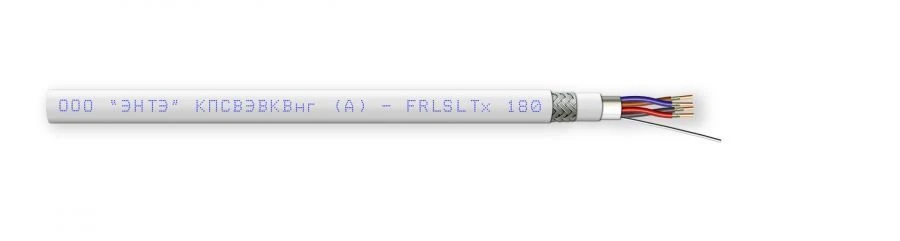 Fire-Resistant Armored Symmetric Twisted Pair Cable KPSVЕVKVng(A)-FRLSLTx