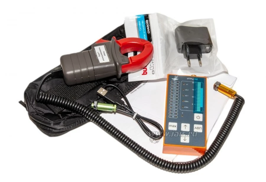 Rail Circuit Current Indicators ITRC-CHM