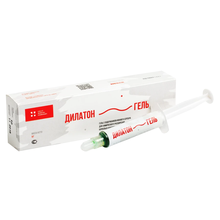 Dental Root Canal Expansion Gel with Ionized Silver, 5g