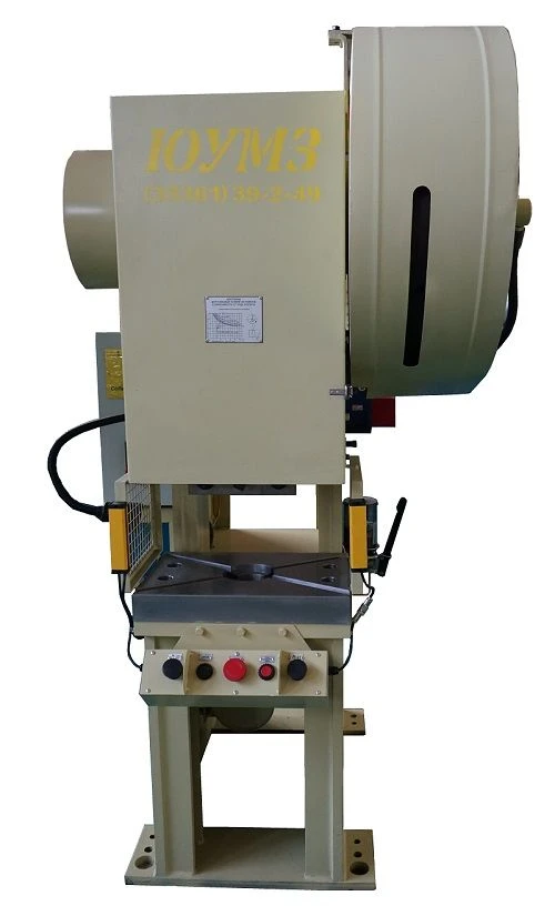 مكبس أحادي الكرنك مفتوح بقوة 63 طن كود KД2128