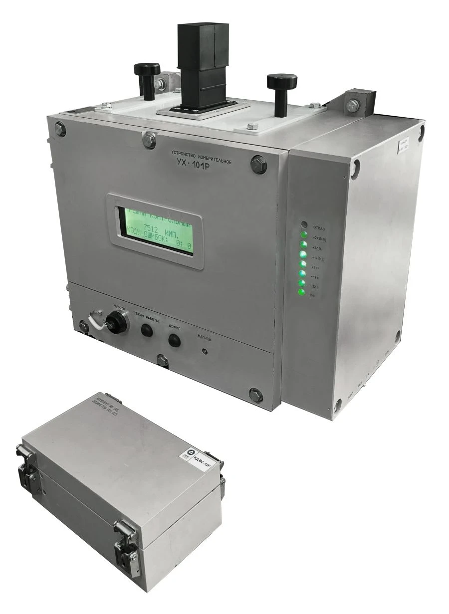 مجموعة أجهزة قياس الجرعة الشخصية كيد-14ر