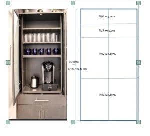Modular Furniture Structure with Smooth Finish