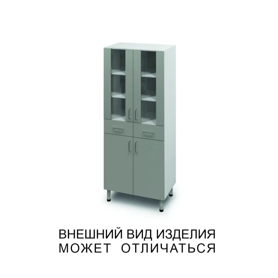 Two-Door Wardrobe with Two Drawers and Glass Doors