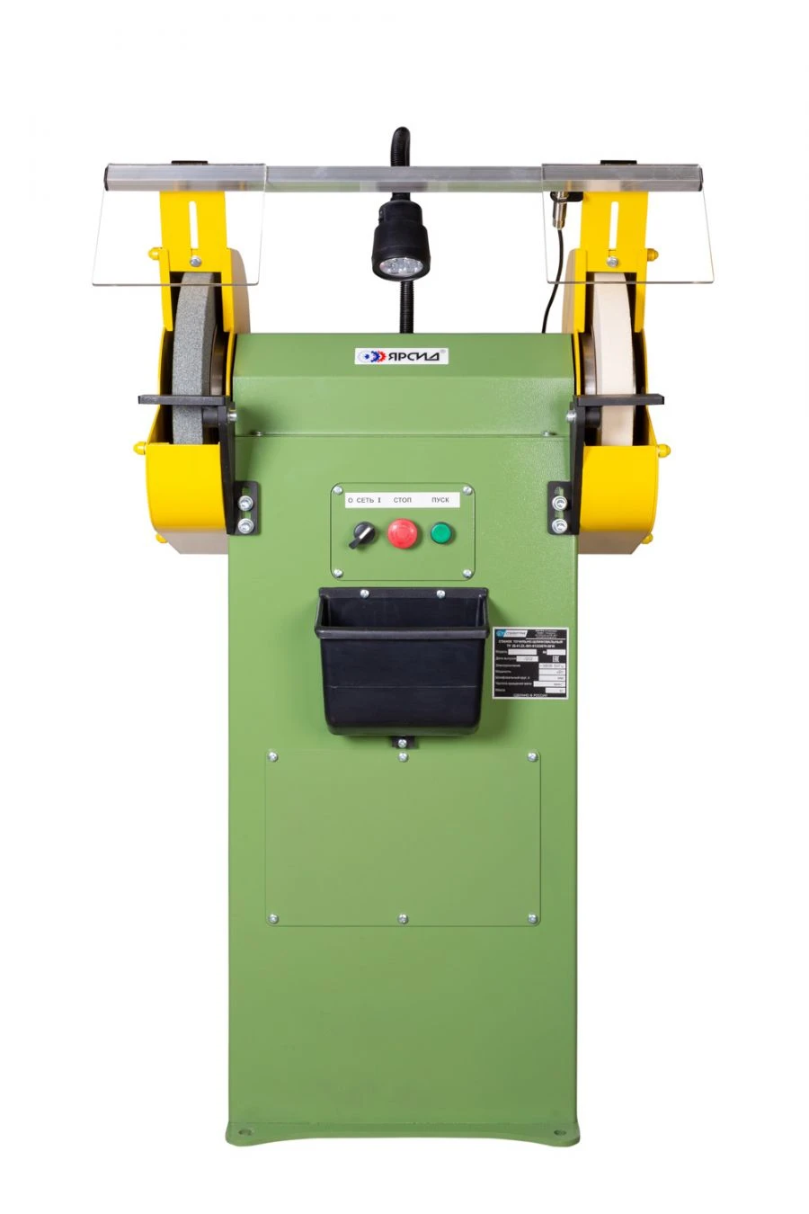 Grinding and Sharpening Machine TSH 2M.20 RP