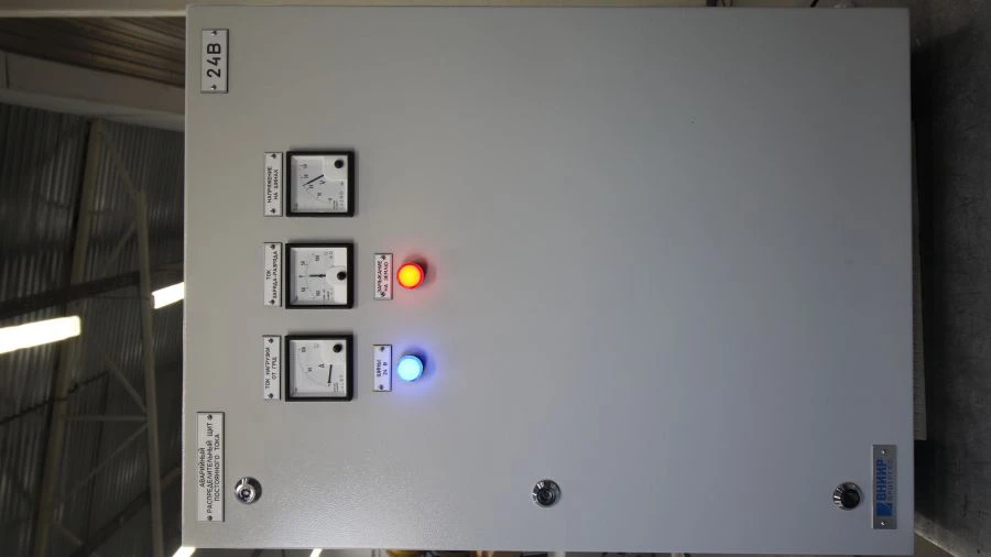 Emergency DC Distribution Board 04580.9200.001