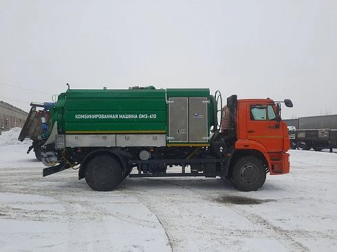آلة تنظيف مجمعة OMZ-610