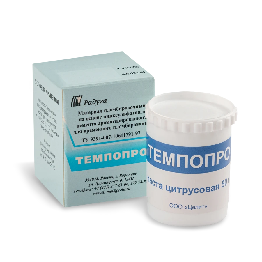 تمبرو مواد حشو الأسنان المؤقتة مع أسمنت الزنك سلفات، رائحة الحمضيات