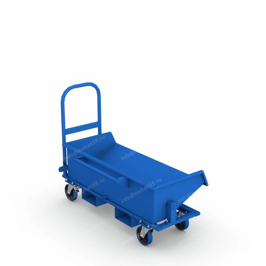 Chip trolley 1354 series