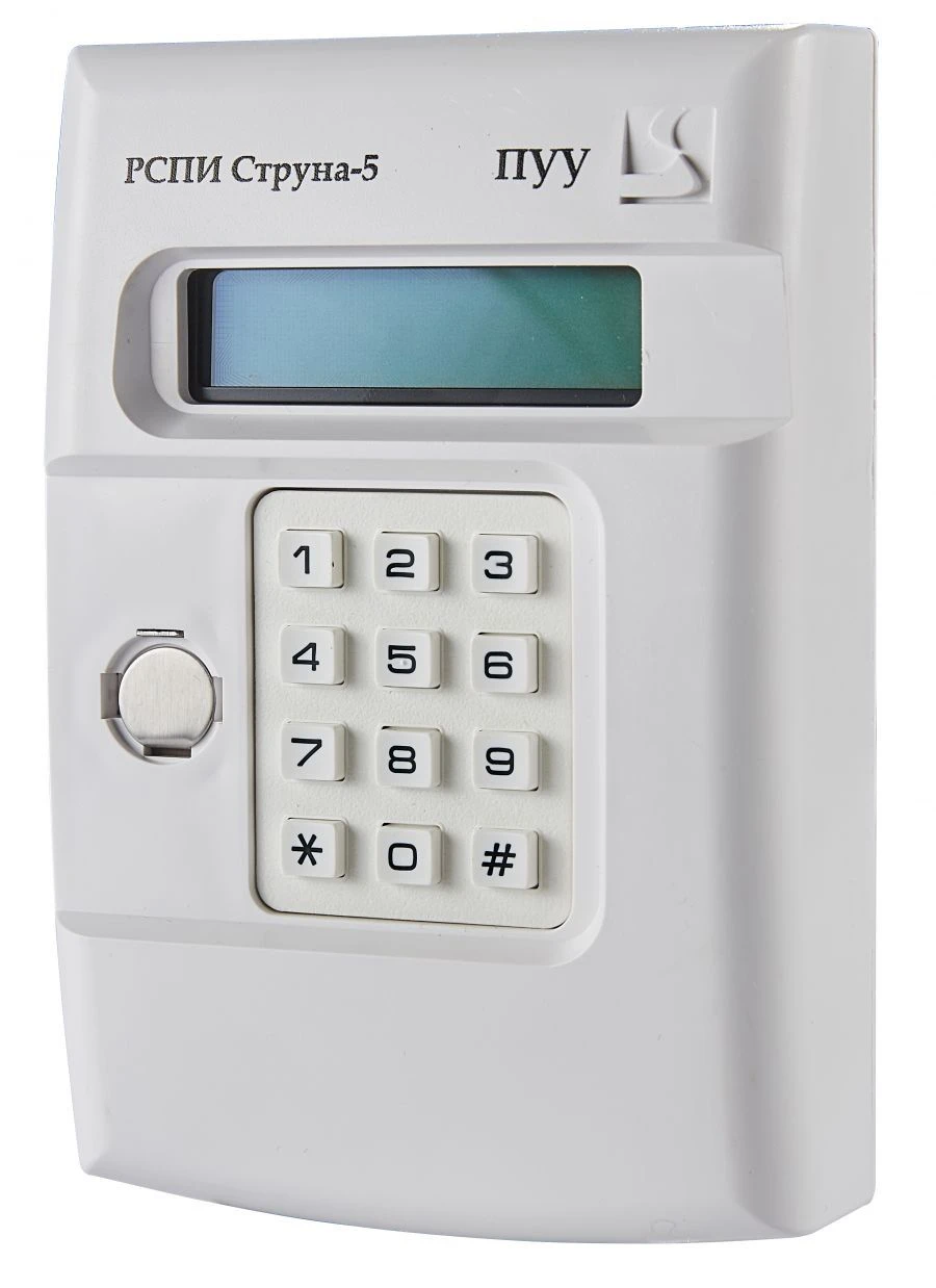 Universal Control Panel PUU for Interactive Monitoring