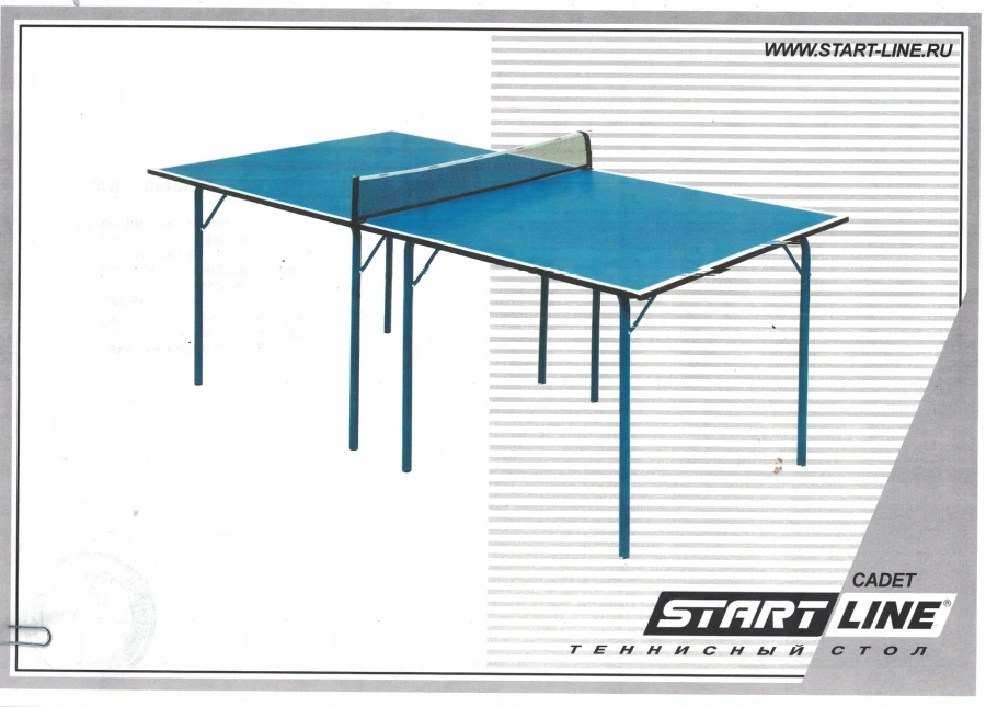Standard Table for Table Tennis Games