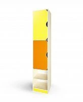 Two-Tier Children's Wardrobe with Shoe Rack