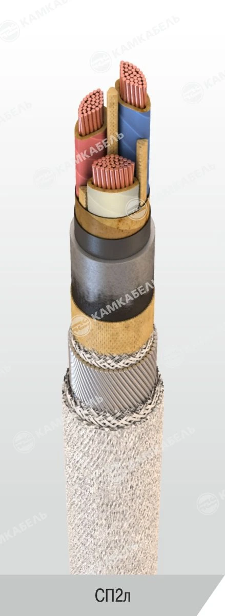 Power Cable with Copper Conductors and Paper Insulation, 6/10 kV