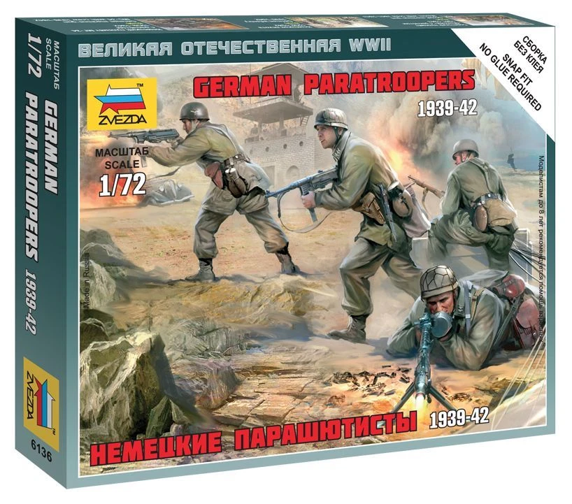 German Paratroopers Model Kit for Creative Building