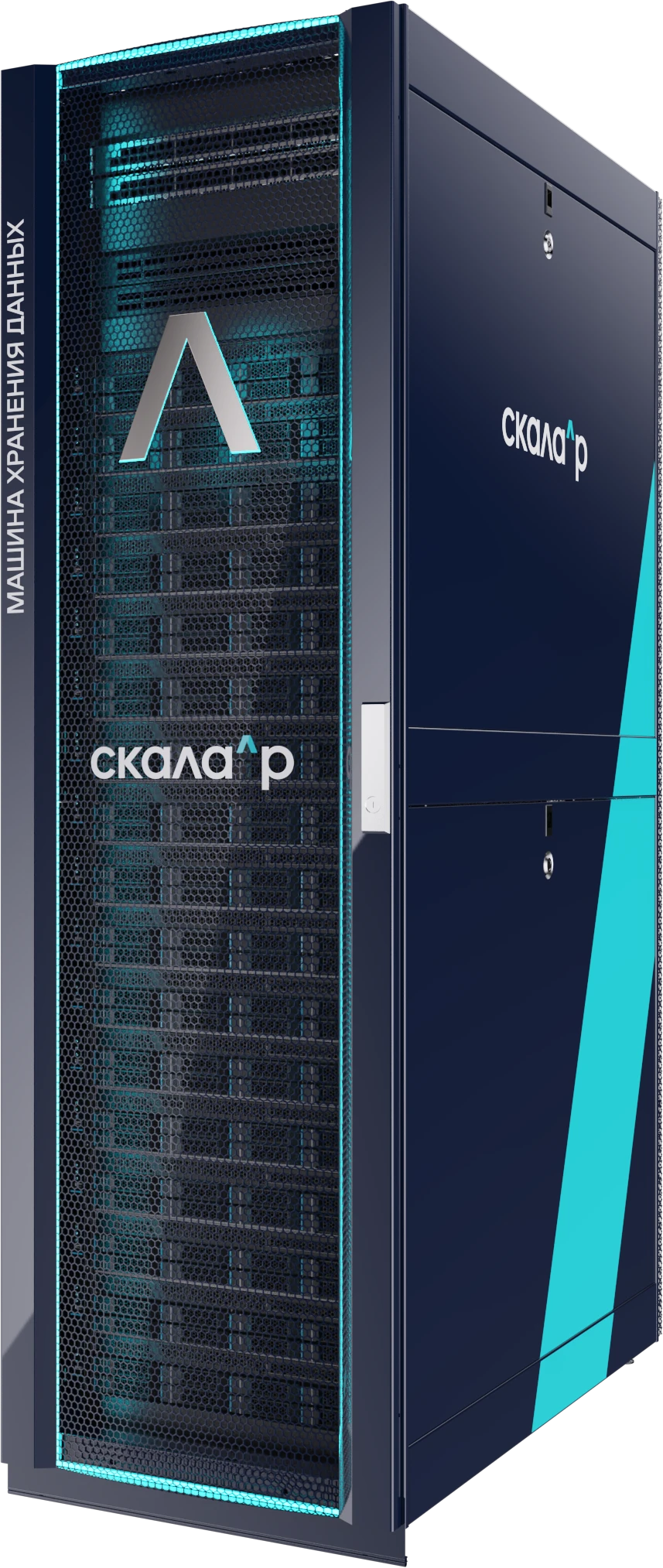 آلة تخزين البيانات سكالار-ر مهد.ب (رمبج.466535.002-366.03)