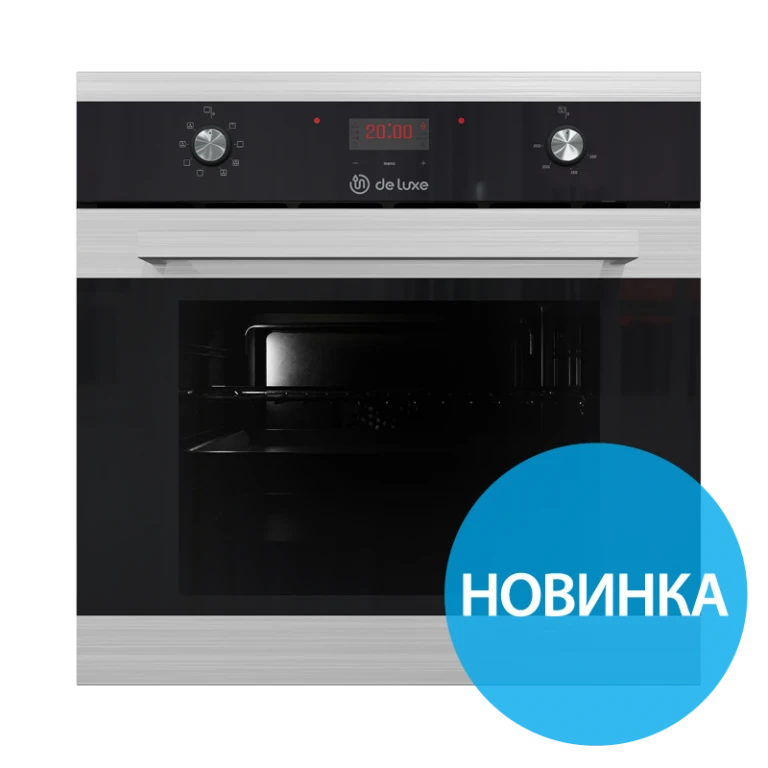 Built-in Electric Oven 6009.00ESHV-045