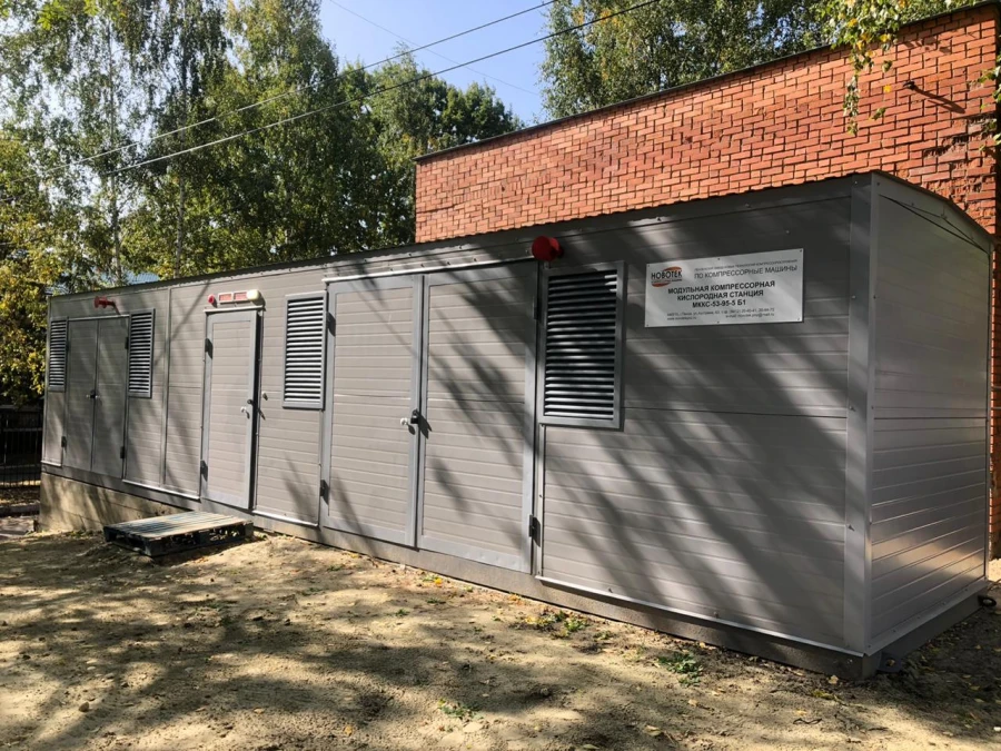 محطة ضغط الأكسجين الطبية المعيارية