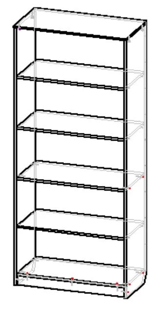 Document Storage Rack with 4 Shelves