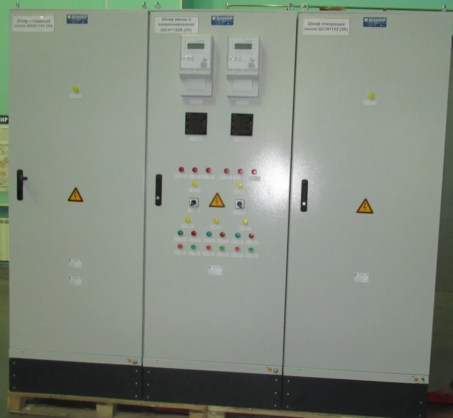 AC Power Supply Switchboard SHSN1150 for Substation Applications