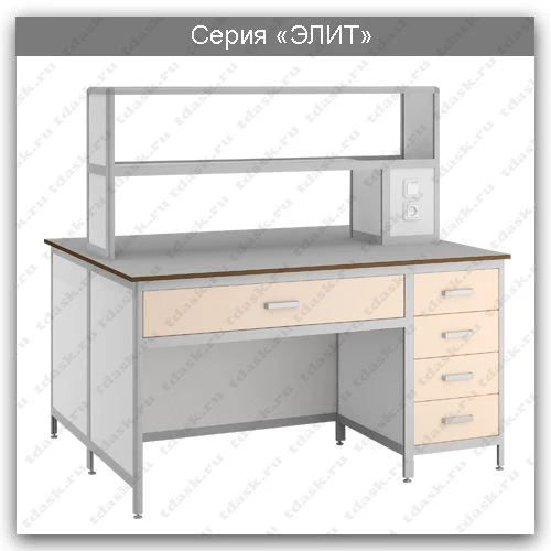 Elite Series Laboratory Island Table: SLO.02.01