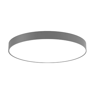 Decorative LED Light VARTON Cosmo 1200x115 mm 85