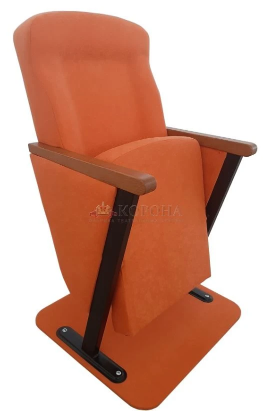 Metal Frame Chair Model "UT 246 Briefing