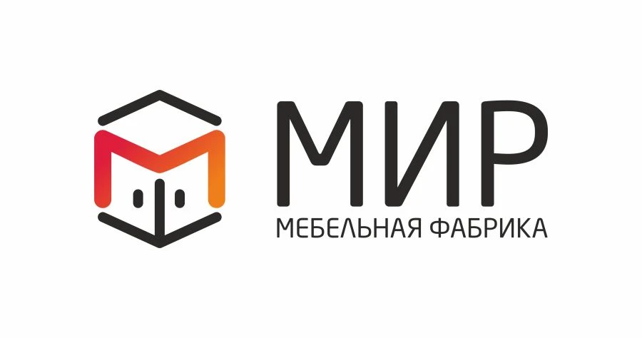 Wooden Office Cabinets - Customizable Sizes and Colors