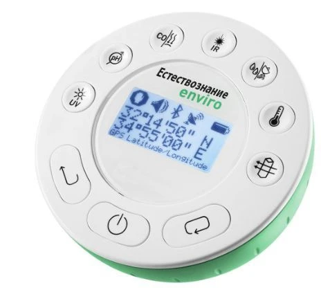 المختبر الرقمي "إنفايرو - العلوم الطبيعية" RMED.161423.001