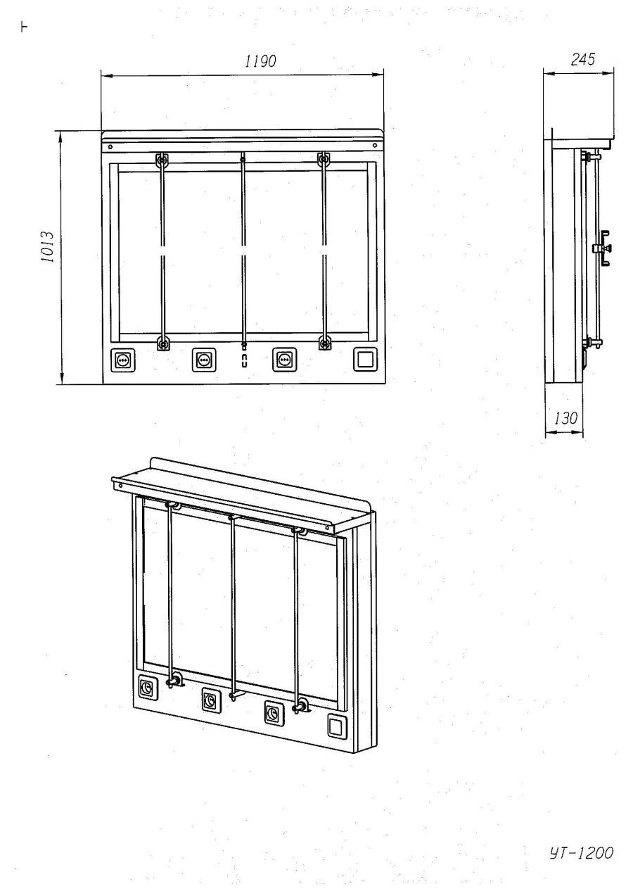 وحدة حامل التتبع من سلسلة "دلتا