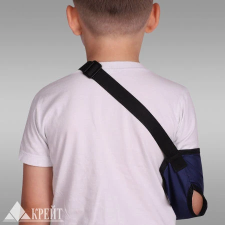 Shoulder and Forearm Support Brace - "Kreit", F-225