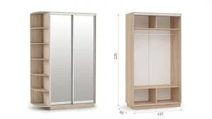 Wooden Wardrobe for Clothes - Sliding Doors