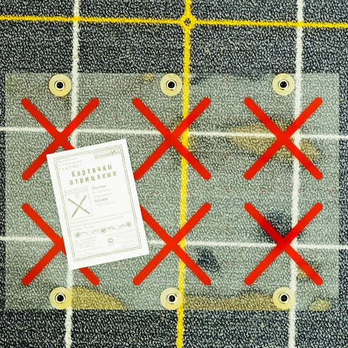 Denial Cards for Larichik's Covrograph