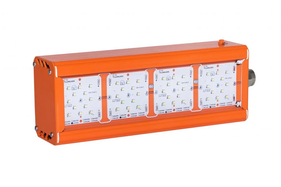 Explosion-Proof Lighting "Breeze 40 Ex" SSVZ 01-040-002 IP65