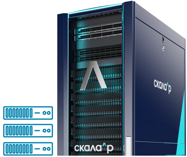 وحدة وظيفية سكالا-ر RMBG.466535.003-100.04