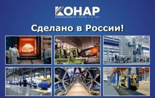 NM03600 Pump Shaft for NM03600.T00.01.0200.01 Model