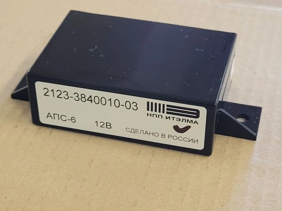 Vehicle Anti-Theft System Control Unit APS-6 2123-3840010-03