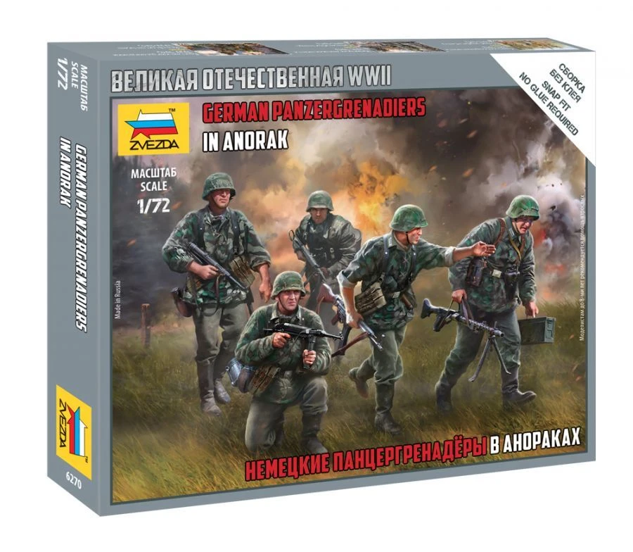German Panzergrenadiers in Anoraks Model Kit