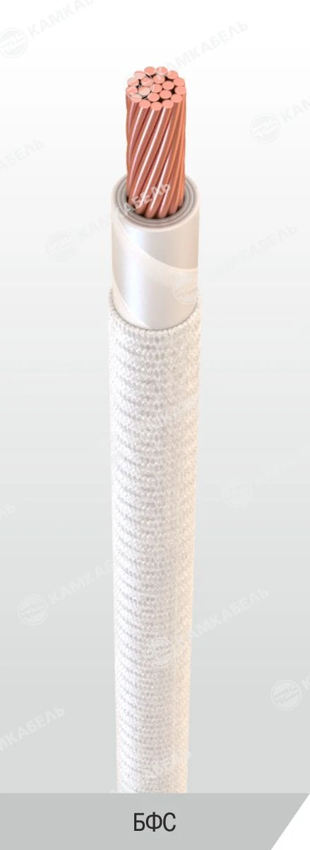 سلك مقاوم للحرارة للتطبيقات الكهربائية الجوية