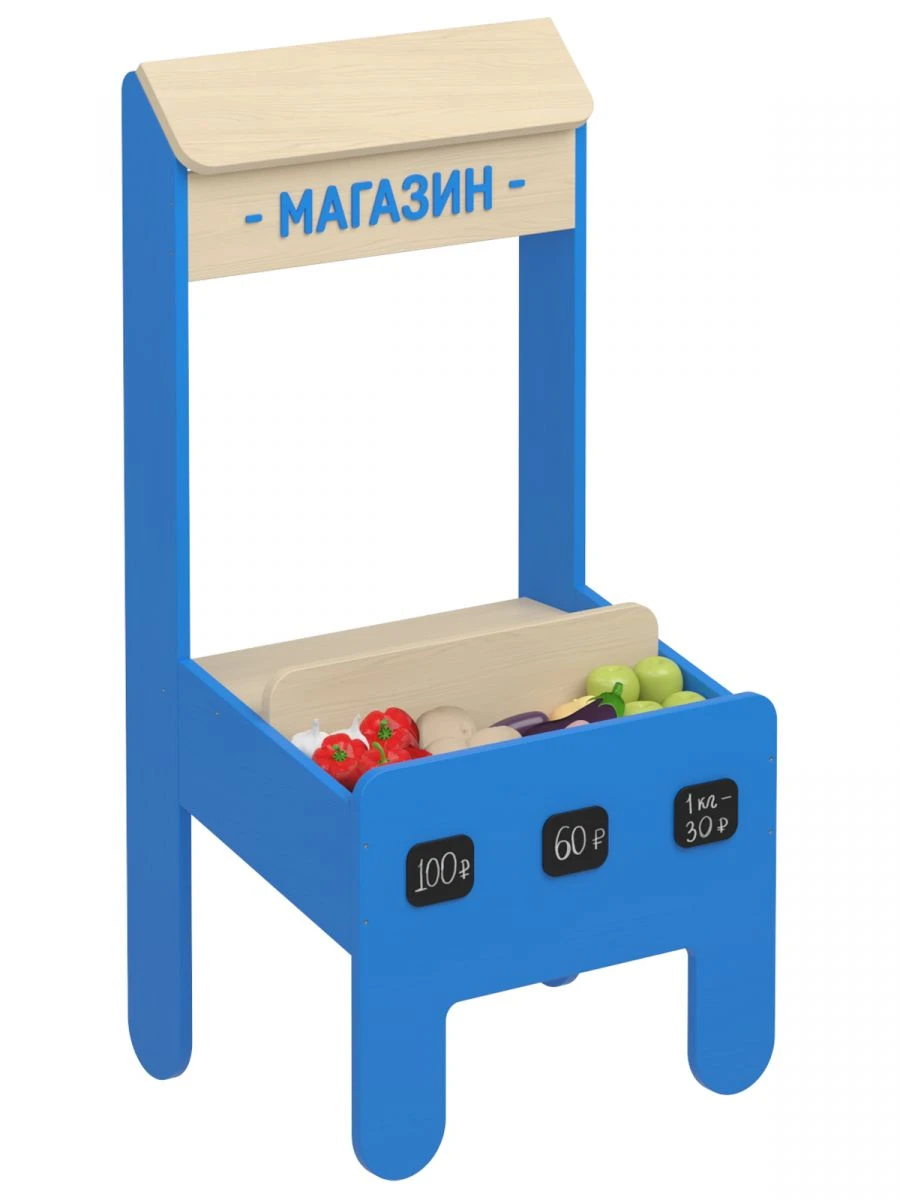 Children's Play Shelf Store for Educational Activities