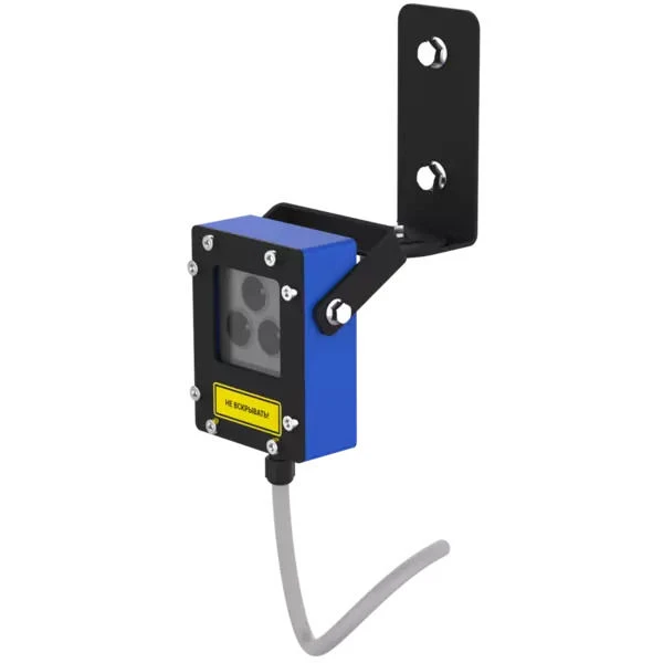 Infrared Spotlight PIK - Advanced Surveillance Lighting