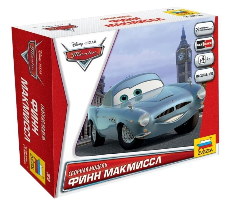 Finn McMissile Snap-Together Model Kit