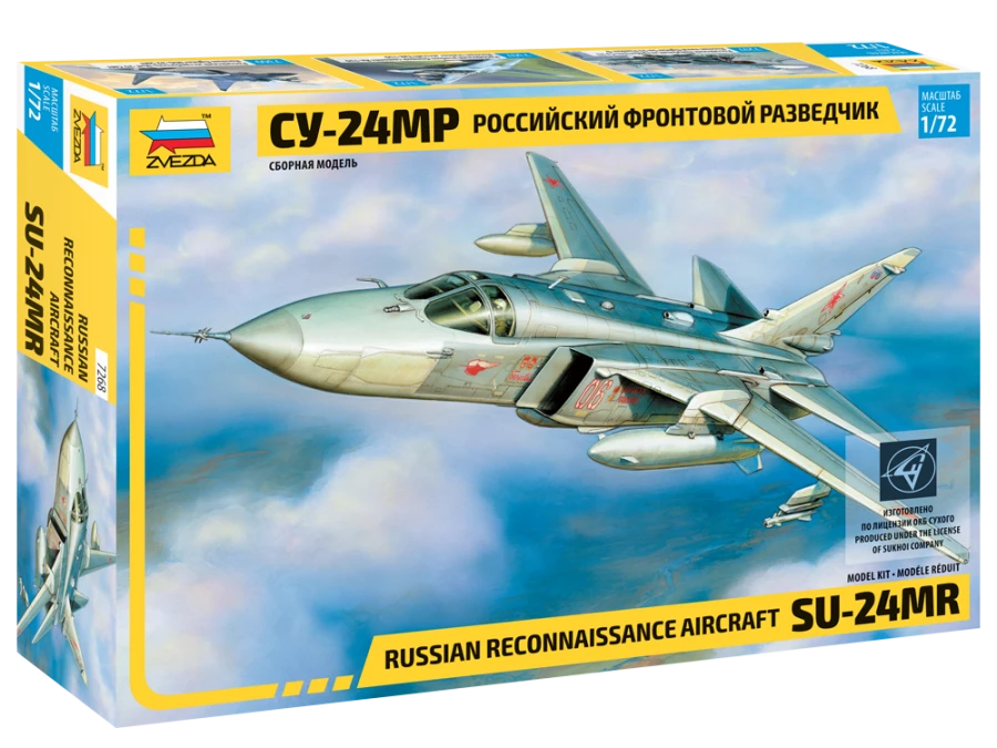 Russian Frontline Reconnaissance Model Su-24 MR (Limited Edition)