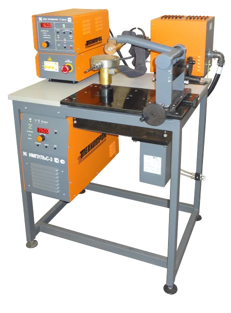 Ring Seam Welding Machine for Membrane and Thin-Walled Parts TT-53M