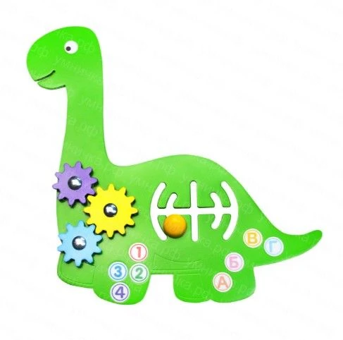 Dinosaur Busy Board "Mr. Green" BZ4-002