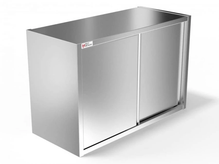 Closed Kitchen Shelf, Model PKZn-U