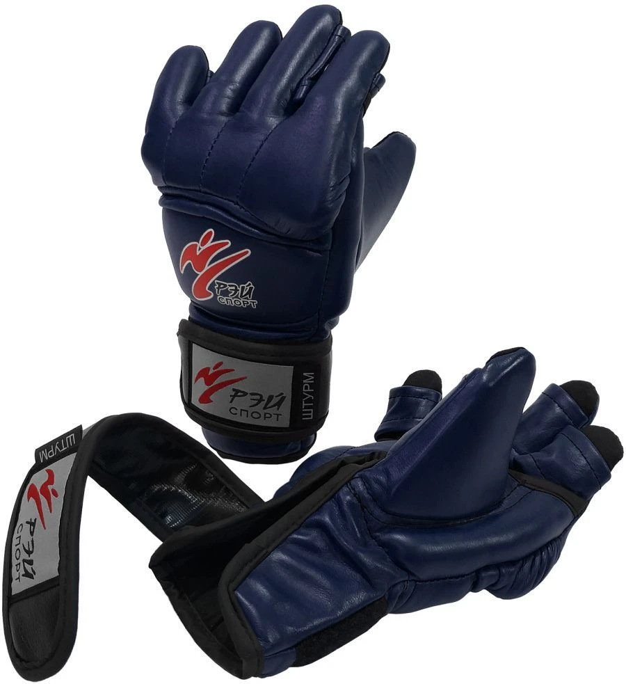 Protective Gloves for ARB STURM, Model lB43K